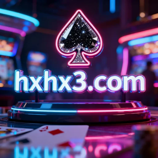 hxhx3.com logo
